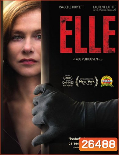 Elle แรง ร้อน ลึก ( ติด Cinavia เสียง English )