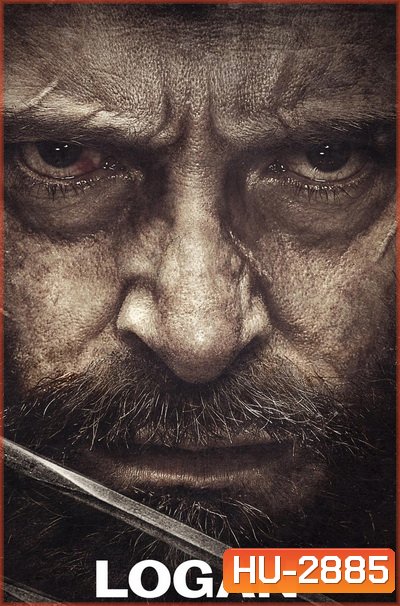 LOGAN โลแกน เดอะ วูล์ฟเวอรีน