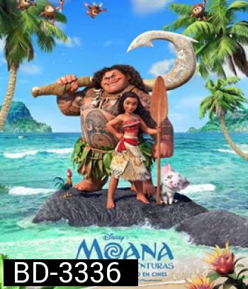 Moana (2016) โมอาน่า ผจญภัยตำนานหมู่เกาะทะเลใต้