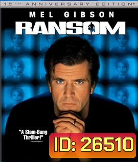 Ransom (1996) ค่าไถ่เฉือนคม