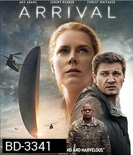 Arrival (2016) ผู้มาเยือน