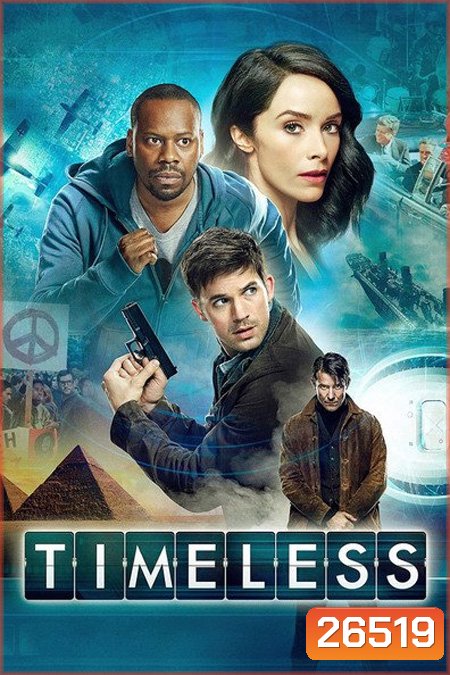 Timeless Season 1 ( 16 ตอนจบ )