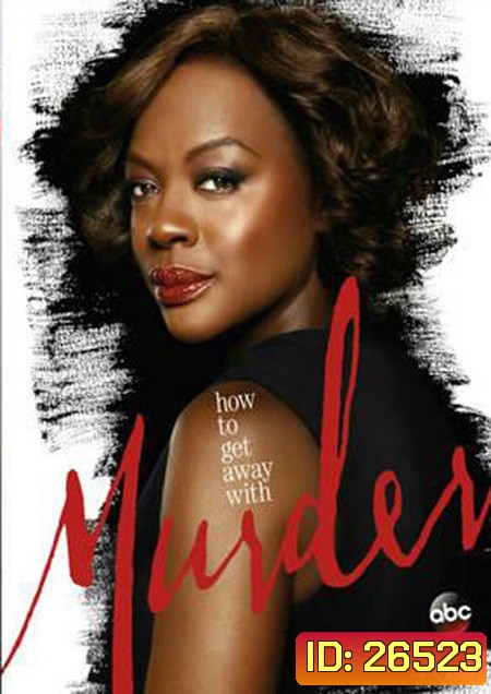 How to Get Away with Murder Season 3 ( 15 ตอนจบ ) แผ่น 2 ตอนที่ 6 มีซับไม่มีเสียงครับ