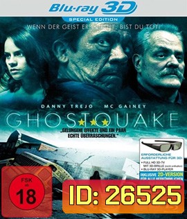 Ghostquake (2012) ผีหลอกโรงเรียนหลอน