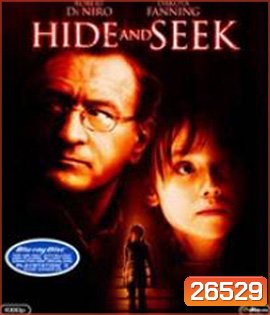 Hide and Seek (2005) ซ่อนสยอง