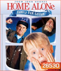 Home Alone (1990) โดดเดี่ยวผู้น่ารัก