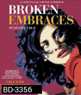 Broken Embraces (2009) อ้อมกอดนั้นไม่มีวันสลาย
