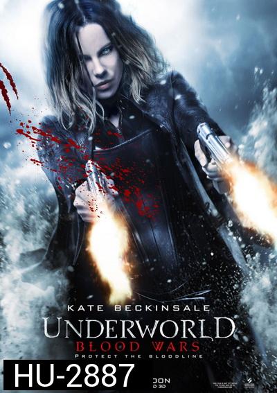 Underworld Blood Wars มหาสงครามล้างพันธุ์อสูร 5
