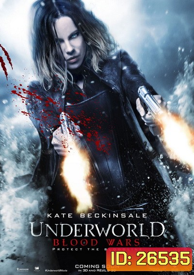Underworld Blood Wars มหาสงครามล้างพันธุ์อสูร 5
