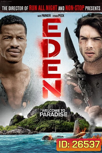 Eden (2015)