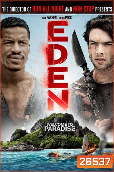 Eden (2015)