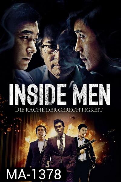 Inside Men (내부자들)