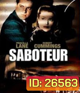 Saboteur (1942)