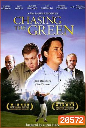 Chasing The Green คว้าหัวใจ ไล่ตามฝัน