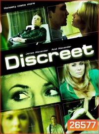 Discreet เล่ห์รักเสน่ห์ลวง