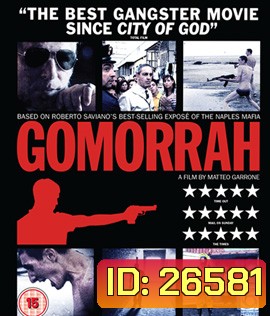 Gomorrah (2008) ถ้าไม่อยากตาย ต้องเชื่อฟัง