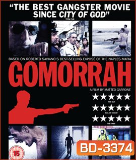 Gomorrah (2008) ถ้าไม่อยากตาย ต้องเชื่อฟัง