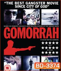Gomorrah (2008) ถ้าไม่อยากตาย ต้องเชื่อฟัง