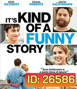 It's Kind of a Funny Story (2010) ขอบ้าสักพัก หารักให้เจอ