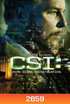 CSI Las Vegas Season 8 ไขคดีปริศนาเวกัส ปี 8 ( แผ่นที่ 2 ตอนสุดท้ายสะดุด ประมาณ 1นาทีก่อนจบ )