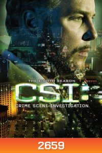 CSI Las Vegas Season 8 ไขคดีปริศนาเวกัส ปี 8 ( แผ่นที่ 2 ตอนสุดท้ายสะดุด ประมาณ 1นาทีก่อนจบ )