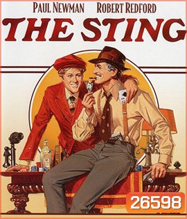 The Sting (1973) 2 ผู้ยิ่งใหญ่