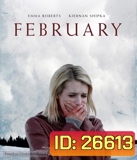 February (The Blackcoat's Daughter) เดือนสอง ต้องตาย (ซับอังกฤษดีเลย์)
