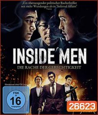 Inside Men (2015) การเมืองเฉือนคม