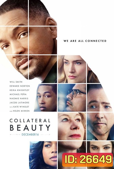 Collateral Beauty โอกาสใหม่หนสอง