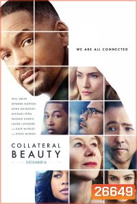 Collateral Beauty โอกาสใหม่หนสอง