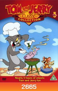Tom And Jerry ทอมกับเจอร์รี่ ชุด 5