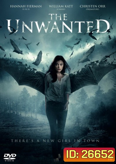 The Unwanted รักซ่อนแค้น ปมอาฆาต