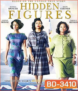 Hidden Figures (2016) ทีมเงาอัฉริยะ (Master)