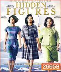 Hidden Figures (2016) ทีมเงาอัฉริยะ (Master)