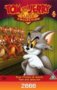 Tom And Jerry ทอมกับเจอร์รี่ ชุด 6
