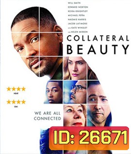 Collateral Beauty (2016) โอกาสใหม่หนสอง (Master)