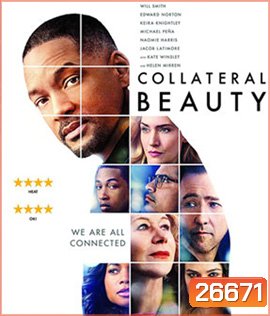 Collateral Beauty (2016) โอกาสใหม่หนสอง (Master)