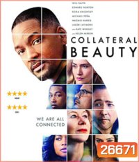Collateral Beauty (2016) โอกาสใหม่หนสอง (Master)