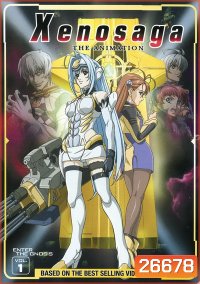 Xenosaga The Animation ( 12 ตอนจบ )