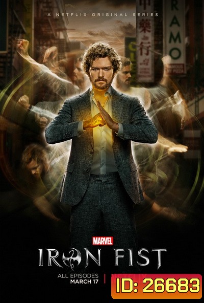 IRON FIST SEASON 1 EP.1-EP.13 (จบ)