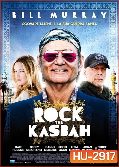 Rock the Kasbah