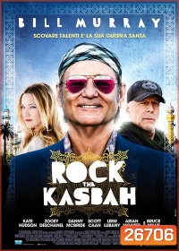Rock the Kasbah