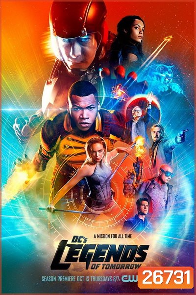 DCs Legends of Tomorrow Season 2 รวมพลฮีโร่แห่งอนาคต ปี 2 ( 17 ตอนจบ )