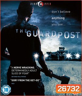 The Guard Post (2008) GP506 (Master)