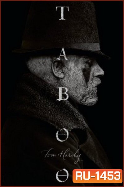TABOO SEASON 1 ( EP.1-EP.8 จบ ซับไทย )