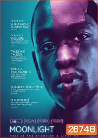 Moonlight มูนไลท์ ใต้แสงจันทร์ ทุกคนฝันถึงความรัก