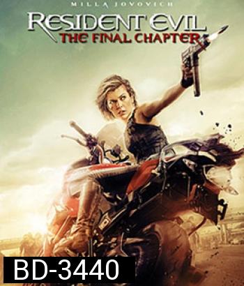 Resident Evil: The Final Chapter (2017) ผีชีวะ 6 อวสานผีชีวะ (Master)
