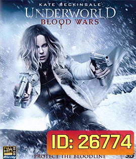 Underworld: Blood Wars (2016) มหาสงครามล้างพันธุ์อสูร 3D