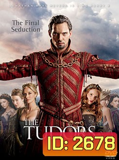 The Tudors Season 4 : บัลลังก์รัก บัลลังก์เลือด ปี 4