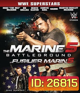 The Marine 5 Battleground (2017) คนคลั่งล่าทะลุสุดขีดนรก (Master)